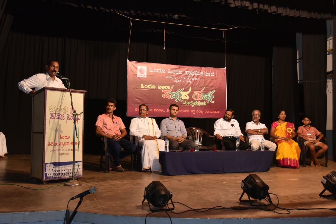 ‘ಕನ್ನಡ ಶಾಲೆಗಳ ಉಳಿವಿಗೆ ಪ್ರಾಮಾಣಿಕ ಕಾಳಜಿ ಅಗತ್ಯ’